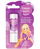 Бальзам для губ HAPPY BALM детский  c легким розовым оттенком 3,6 г