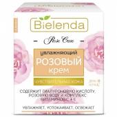 BIELENDA ROSE CARE Крем увлажняющий розовый, 50мл