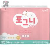 YEJIMIIN SANITARY PADS DAILY Гигиенические хлопковые прокладки, 16 шт (Medium)