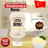 Майонез Burcu 460 гр