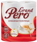 Полотенца бумажные  GrandPero 2сл 2рул, белый цв.