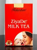 Чай Hekimhan для кормящей матери (milk tea) 170 гр