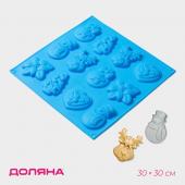 Форма для шоколада новогодняя 3D Доляна «Ёлочные игрушки», силикон, 30?30 см, 12 ячеек, цвет синий