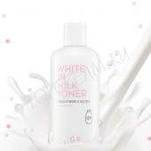 G9SKIN WHITE IN MILK Тонер для лица, осветляющий, 50мл (sample)