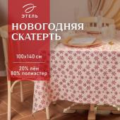 Скатерть новогодняя Этель Снежинки 100*140 ±5 см, 80% п/э 20% лен, 120гр/м2