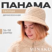 Панама MINAKU