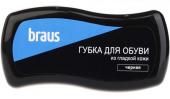 Губка для обуви Braus 1116