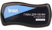 Губка для обуви Braus 1115