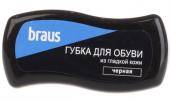 Губка для обуви Braus 1016