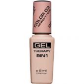 Stellary Лак для ногтей / Nail polish «Gel Therapy 9in1» тон 03