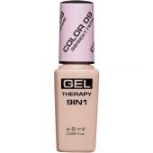 Stellary Лак для ногтей / Nail polish «Gel Therapy 9in1» тон 09