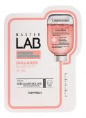 TONY MOLY MASTER LAB Тканевая маска для лица (коллаген), 19г СГР