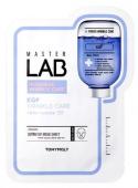 TONY MOLY MASTER LAB Тканевая маска для лица (EGF), 19г СГР