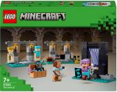 Конструктор Оружейная палата 21252 203 дет. LEGO Minecraft