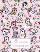 <не указано> Читательский дневник. Вселенная tokidoki