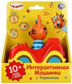 Машинка с фигуркой Коржик ТРИ КОТА 10 + песен, стихов и фраз HT1372-R Умка