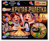 Настольная игра Крутая рулетка 0904K444-R Умные игры