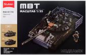 Конструктор блочный Танк MBT 1:35 Sluban M38-B1178 798 дет. в/к