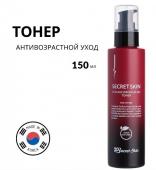 SECRET SKIN SYN-AKE WRINKLELESS Тонер для лица антивозрастной, 150мл СГР