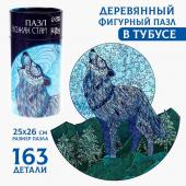 Пазлы деревянные фигурные «?Вожак стаи»?, 163 элемента