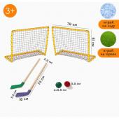 Хоккей, набор 6 в 1: клюшка 2 шт, ворота 2 шт, шайба, мячик, в коробке