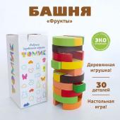 Логический игровой набор «Башня. Фрукты», 30 деталей