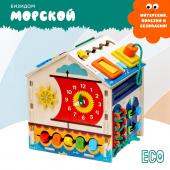 Бизидом «Морской»