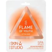 Stellary Skin Studio Flame of Youth Lifting Mask / «Вечная Молодость» Лифтинг-маска