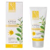 Modum КЛАССИКА Крем для лица Зелёный чай с SPF 15 для жирной и комбинир. кожи,50г