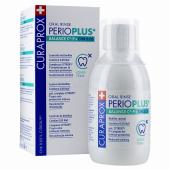 Ополаскиватель CURAPROX Perio Plus Balance  CHX 0,05%, (200 мл)