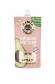 Planeta Organica / ECO / Organic avocado / Омолаживающая маска для лица ,100мл