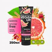 VEGANUP! Шампунь ПРОТИВ ПЕРХОТИ. SNOWFREE 250 мл