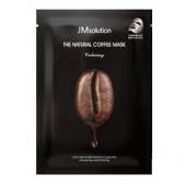 [JMSOLUTION] Маска для лица тканевая КОФЕ улучшающая цвет лица The Natural Coffee Mask Calming, 30 мл