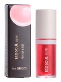 [THE SAEM] Масло для губ ЯГОДНОЕ Eco Soul Lip Oil 02 Berry, 6 мл