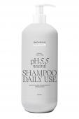 [BODYENCE] Шампунь для волос ЕЖЕДНЕВНЫЙ Shampoo Daily Use pH 5.5, 1000 мл