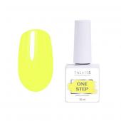 Гель-лак однофазный ONE STEP Pedicure gel polish,10мл №7206