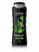 Iris MEN Шампунь-гель для волос и тела MINT LIME мятная свежесть 400мл