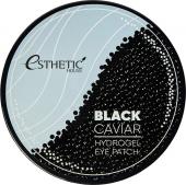 Esh012432, [ESTHETIC HOUSE] Гидрогелевые патчи для глаз ЧЕРНАЯ ИКРА Black Caviar Hydrogel Eye Patch,