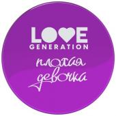 Love Generation Хайлайтер-желе для лица / Jelly Highlighter "Плохая девочка" тон 01