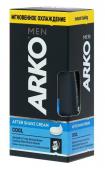 Крем после бритья ARKO Cool 50 мл. NEW