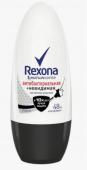 Дезодорант REXONA Антибактериальная и Невидимая на чёрном и белом 50 мл /roll/