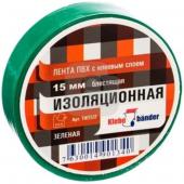 Изолента 15*10 зеленая Klebebander