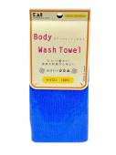 KAI Мочалка для тела Body Wash Towel жесткая нейлон синяя в форме шарфа 30*100см