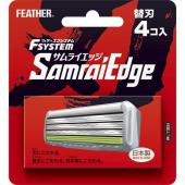 FEATHER Сменные кассеты с тройным лезвием F-System для бритвенного станка Samurai Edge, 4 шт.