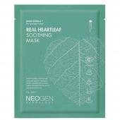 НОВИНКА!!! Neogen Dermalogy Real Heartleaf Soothing Daily Mask Успокаивающая ежедневная маска