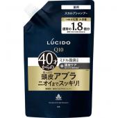 MANDOM Шампунь для волос LUCIDO Натуральный освежающий против перхоти с экстрактом корицы, 684 мл., сменная упаковка