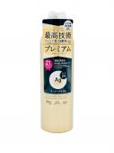 SHISEIDO Дезодорант-антиперспирант Ag Deo 24 Premium GOLD спрей с ионами серебра, повышенная концентрация действующих веществ, без аромата 180 гр.