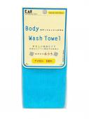 KAI Мочалка для тела Body Wash Towel средней жесткости, нейлон, голубая, в форме шарфа 30*100см