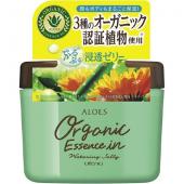 UTENA Крем-гель Organic Aloes глубоко увлажняющий с органическим соком Алоэ, маслом жожоба и скваланом, 230 гр. банка