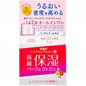 KOSE MOISTURE MILD Gel Увлажняющий крем-гель 7 в 1 с уплотняющим эффектом с маточным молочком, гиалуроновой кислотой, скваланом, коллагеном, банка 100 гр.